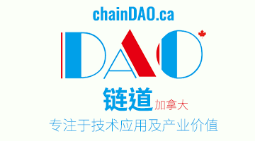 a16z推荐的59篇DAO入门读物：你需要了解的新型社会组织形态￼